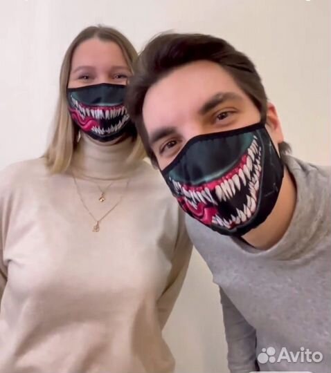 Маска многоразовая тканевая