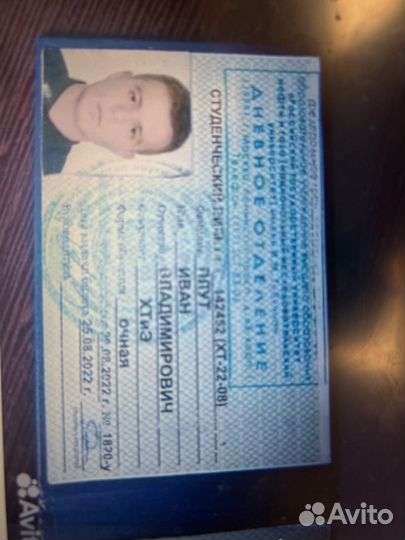 Решение школьных и вузовских задач