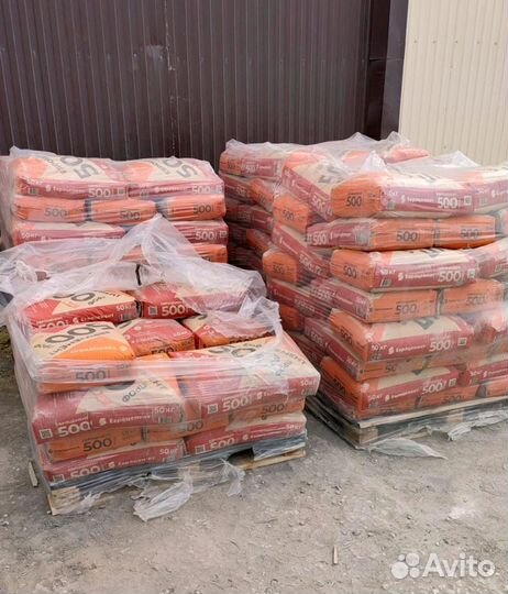 Цемент всех марок