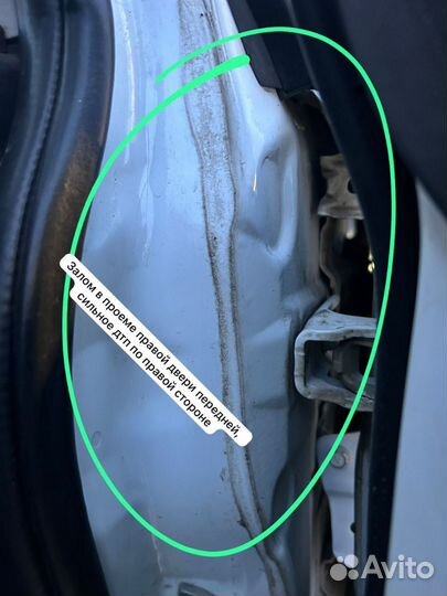 Автоподбор. Диагностика автомобиля. Тюмень