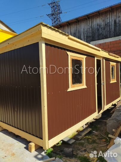 Бытовки новые