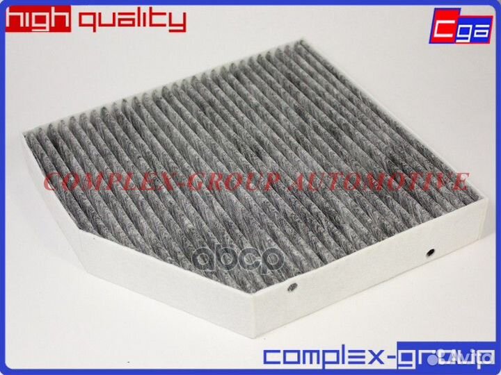 Фильтр салонный 3FLC1501RA CGA