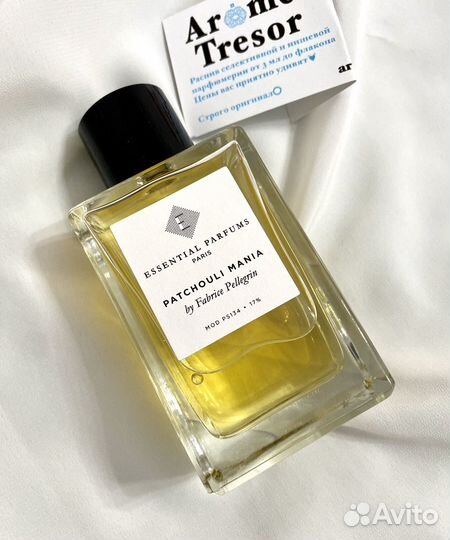 Patchouli Mania Essential новинка оригинал от 2мл