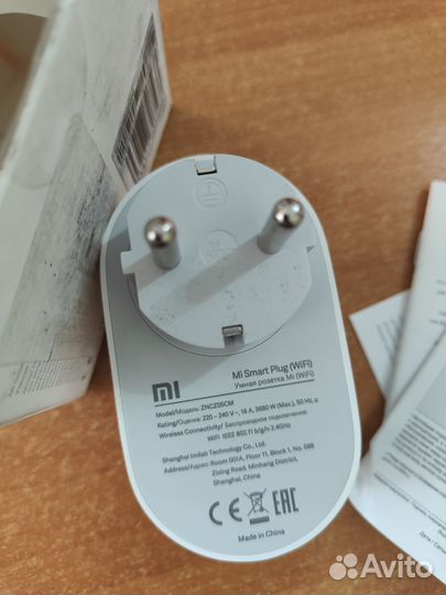 Умная розетка xiaomi