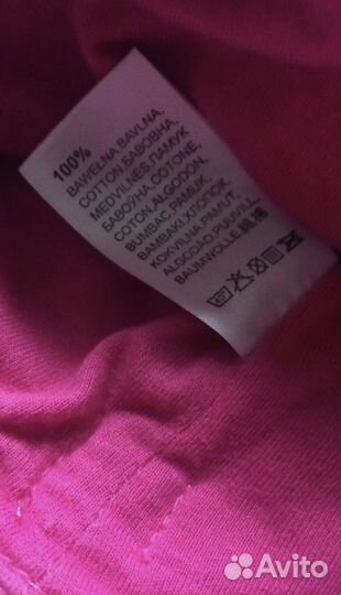 Шапка р-р 42-46