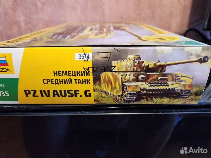 Сборная Модель Танка 3674 