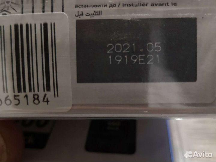 Картриджи Canon CL-460 black