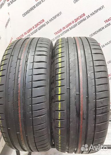 Michelin Pilot Sport 4 225/45 R19 96W