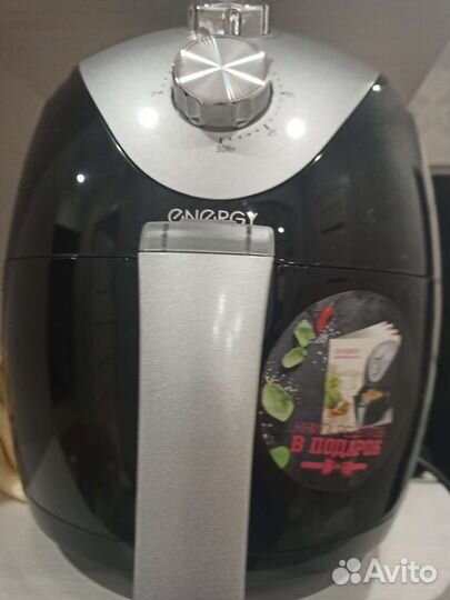 Мультипечь EN 288 energy новая