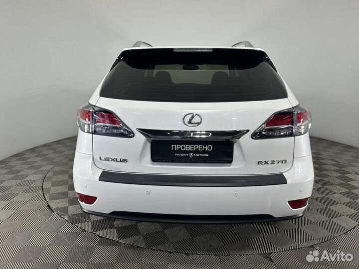 Lexus RX 2.7 AT, 2014, 65 313 км