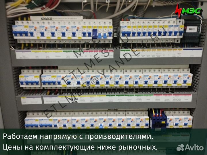 Сборка электрощитов, сборка щита, проект щита