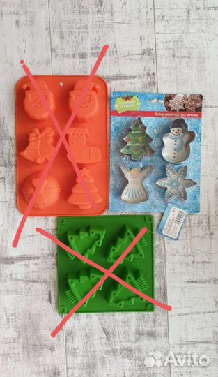 Форма для выпечки