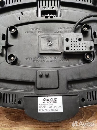 Электро Гриль CocaCola