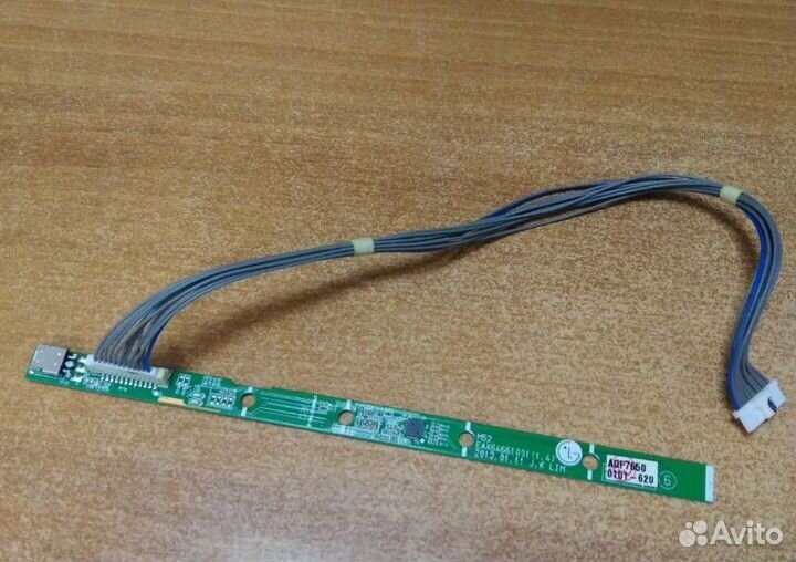 Плата управления тв