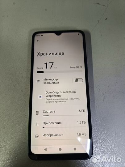 Xiaomi Poco C61, 4/128 ГБ