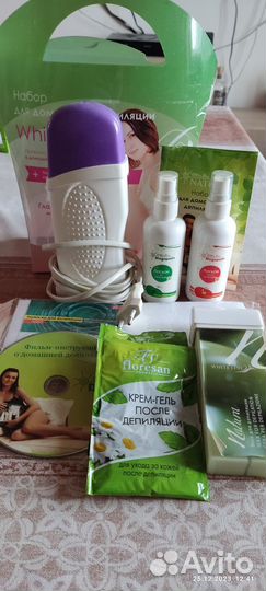 Набор для депиляции воском