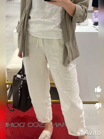 Брюки лен женские айвори