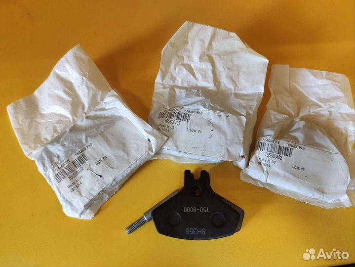 Передние тормозные колодки CAN-AM DS 450