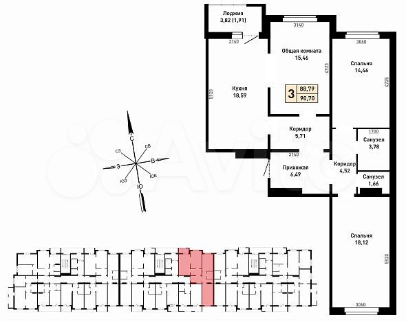 3-к. квартира, 90,3 м², 5/16 эт.