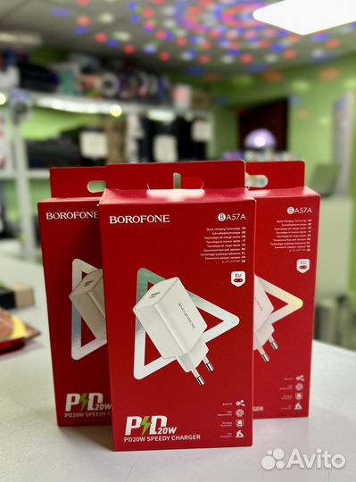 Блок Borofone BA57A 20W Type-C