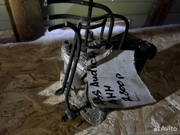 Блок abs Audi c4 aah