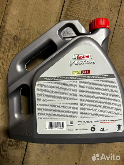 Моторное масло Castrol Vecton E4/E7 10W40 4 л