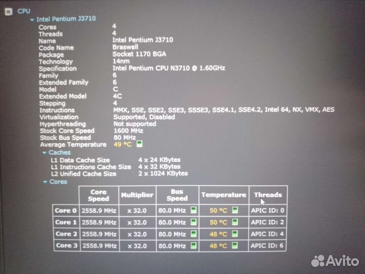 Ноутбук lenovo