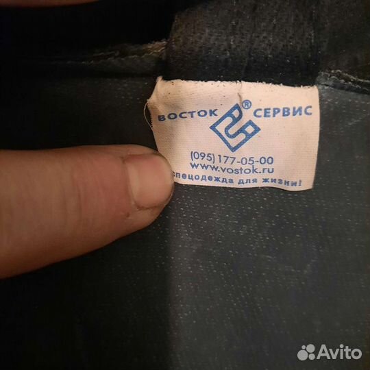 Плащ- накидка офицерская из СССР