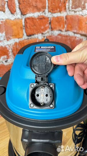 Пылесос строительный Richda 20L