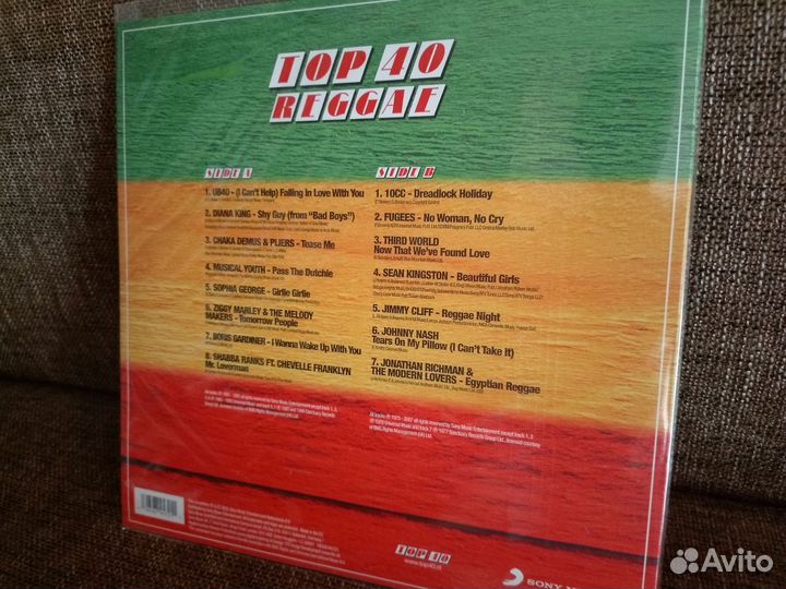 Пластинка Виниловая, цветная, Reggae