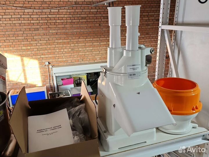 Овощерезка Овощечистка Картофелечистка