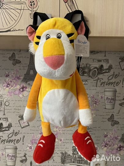 Тигр рюкзак