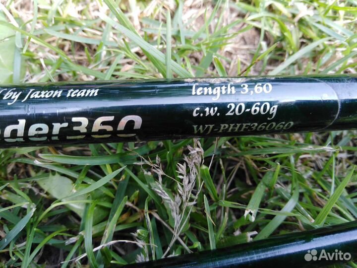 Удочка jaxon phantom feeder 360