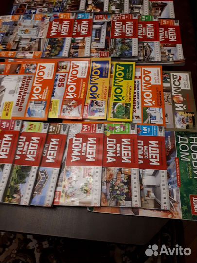 Журналы Идеи Вашего Дома, Домовой, Лиза