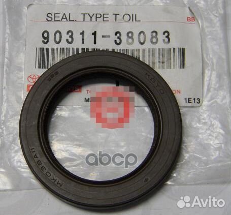 Сальник уплотнительный 9031138083 toyota