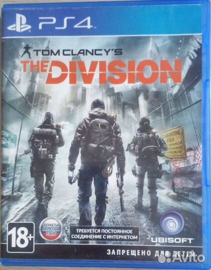 Tom Clancy's The Division PS4