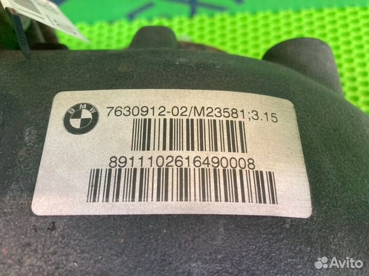 Редуктор задний Bmw X5 E70 N57D30A 2012