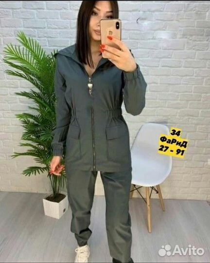 Костюм
