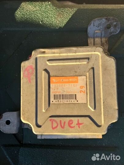 Блок управления двигателем toyota duet