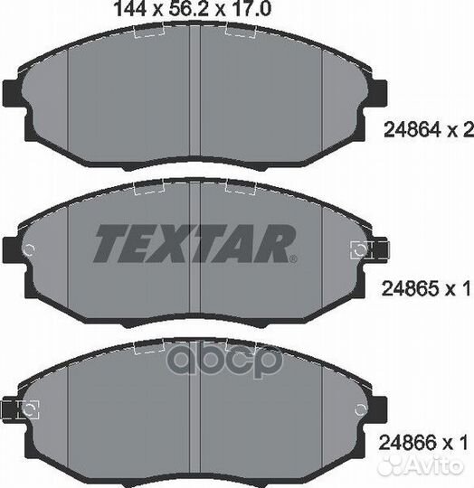 2486401 колодки дисковые передниеChevrolet Epi