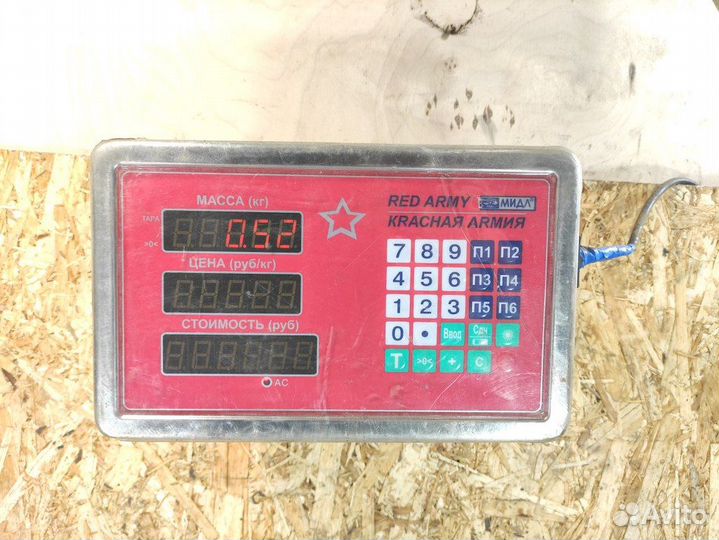 Кардан рулевой нижний Volkswagen Transporter T5