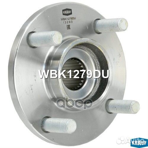 Ступица колеса с подшипником в сборе и монтажны