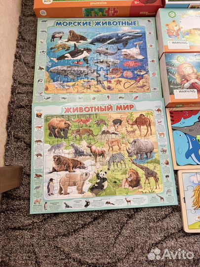 Пазлы пакетом