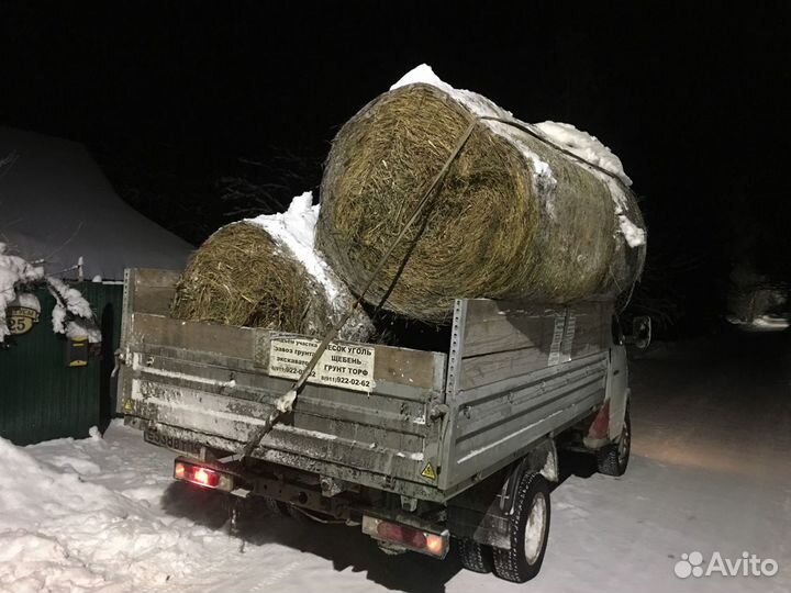 Перевозка груза газель