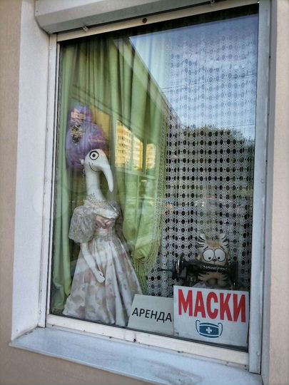 Торговая площадь, 45 м²