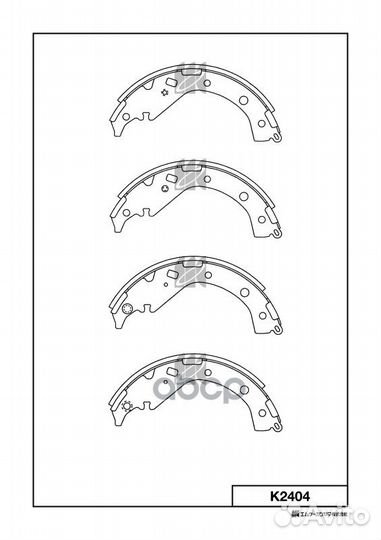 Колодки тормозные барабанные, задние K2404 Kash