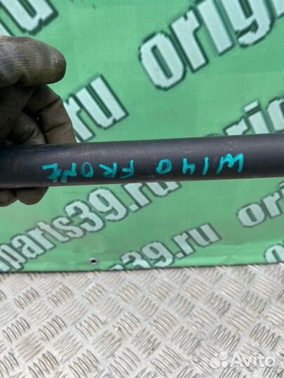 Стабилизатор передний Mercedes-Benz S-Class W140