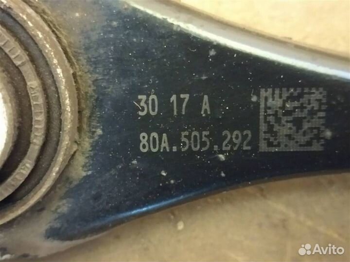 Рычаг задний Audi SQ5 FY правый (нижний передний)