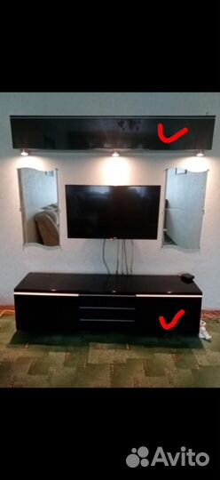 Тумба под тв бу