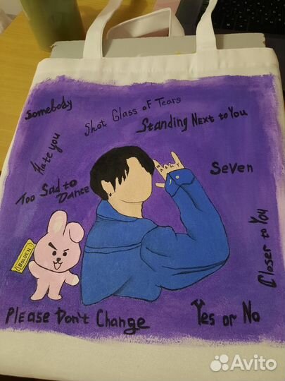 Роспись шопперов, Роспись одежды